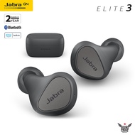 Jabra หูฟังบลูทูธ True Wireless รุ่น Elite 3 ของแท้ ประกันศูนย์ไทย