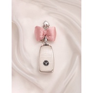 Mercedes-Benz Key Cover glb220/gle350/e260 Female gle450/e200l Large g Car c180l High-End Shell