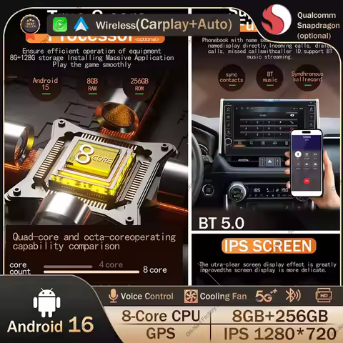 Android 16 For Chevrolet Holden S10 TRAILBLAZER COLORADO ISUZU DMAX Auto Navigation Carplay NO 2din 