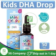 👍Natures Aid Mini Drops DHA 50ml ✅Sugar Free 500mg Omega-3 EPA DHA Brain Vision Infant Children