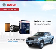 Bosch ไส้กรองน้ำมันเครื่อง TOYOTA Hilux Vigo ปี 2002 เป็นต้นไป (1042)