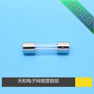High Quality 5 * 20mm 5X20 F0.5A F1A F2A F5AL250V Glass Fuse Tube