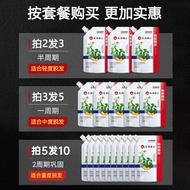 Renhe Ingenuity Anti-shedding Ginger Shampoo Official Flagship Store Genuine Products Pharmacy Hair 