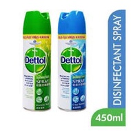DETTOL DISINFECTANT SPRAY 450ML