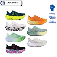 Ortuseight Hyperblast 2.1 Running Shoes