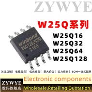 Brand New Original W25Q16 Q80 Q32 Q64 Q128FVSIG FVSG JVSIQ JVSQ BVSIG DVSIG Wide Body