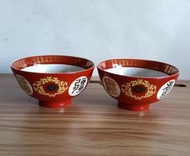 大同 福壽無疆（小碗2件一標）