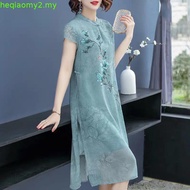 Year Old Mother Dress Temperament Simulation Silk Wide Lady 40 Years Old 50 Years Old Middle-aged El