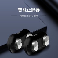 Smart Snoring Stopper Electric Snoring Stopper Snoring Stopper Snoring Stopper Snoring Stopper Snori