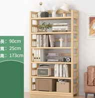 全城熱賣 - 全實木書架(原色六層90CM長)#