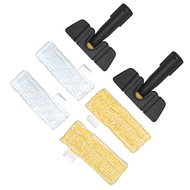 <BTQN> For karcher 2.863-333.0 Flexible Hand Nozzle Accessories for Steam Cleaners