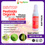 Obat Hama Organik Untuk Cabe Rawit / Insektisida Cabe Rawit / Insektisida Sistemik Cabe Rawit / Obat
