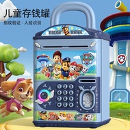 Spider-Man Money Bank Money Bank Barking Team Melody Pikachu Children's Money Bank Password Money Ba