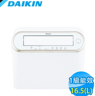 【DAIKIN 大金】16.5L 1級強力乾衣電眼感應除濕機JP33ASCT-W