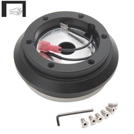 ☁☃◊Car Short Hub Steering Wheel Adapter Racing Steering Wheel Short Hub Adapter for Honda EK Civic S