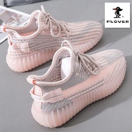 PLOVER 2024 Mesh Flyknit Shoes - Lightweight, Breathable Casual & Running