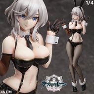 Freeing Azur Lane Slow Ahead Figure Washington Bunny Rabbit Girl Height 46 cm Hentai Model