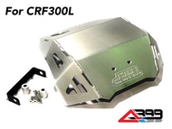 การ์ดแคร้งCRF300L อลูมิเนียม