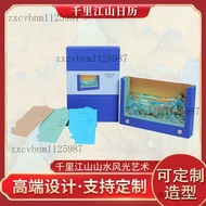 3D Three-Dimensional Notes 3D Paper Carving Tearable Sticky Desk Calendar 3D Thousand Miles Rivers M