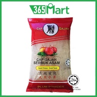 CAP GAJAH Serbuk Asam HALAL Plum Powder 400g by 365mart 365 Mart