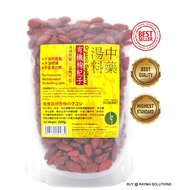 MH FOOD Organic Gojiberry 200g