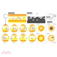 Disney Ufufy【水果花卉系列】柑橘透明款(1)立體球型拼圖鑰匙圈24片