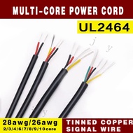 Black Electronic Cord UL2464 Multi-Core Sheath Power Cord 26-28AWG, 2/3/4/6/7/8/9/10 Core Signal Con