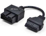 JSP สายแปลง สายพ่วง หัวแปลง  เกีย  KIA  OBD1  20 pins เป็น OBD2 16 pins สำหรับต่อ เครื่องสแกนรถยนต์ 