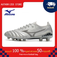 モレリアII JAPAN(サッカー／フットボール)[ユニセックス]รองเท้าสตั๊ด Mizuno-Mizuno MORELIA NEO III β Made In Japan FG สีเทา ขนาด 39-45 Football Shoes-M1096
