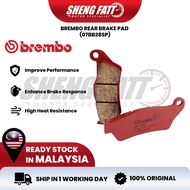 BREMBO REAR BRAKE PAD (07BB28SP) Suitable With BMW S1000XR, BMW R1250RT, BMW R1250R, BMW R1250GS Adv