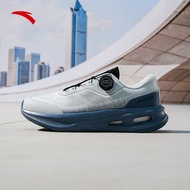 ANTA E BUFFER PRO รองเท้าครอสเทรนนิ่งชาย 1125B7711 Official Store