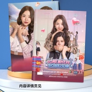 T Thai Drama Stubborn Love Merchandise Stills Photo faymay Merchandise Self-Printing Picture Album H
