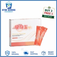 [Official Pharmacy] EXP 08 2028 X/S/L/I/M – Functional Health Food for Daily Diet Support & Nutritio