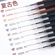 Japan zebra zebra JF-0.5 Retro Refill jj15 Gel Pen Refill Push Type Bullet Refill