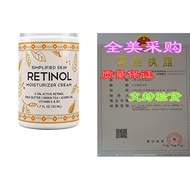 Retinol Moisturizer Cream 2.5% for Face & Eye Area with