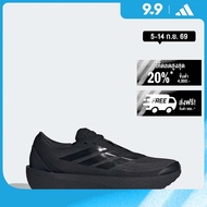 adidas Running ZENBOOST Shoes Women Black HQ9530
