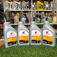 IDEMITSU GL-5 80W-90 1L TRANSMISSION OIL ORIGINAL 100%