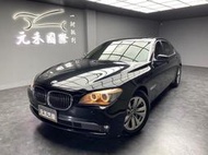 2012 BMW 740Li 領航版 實價刊登:63.8萬 中古車 二手車 代步車 轎車 休旅車