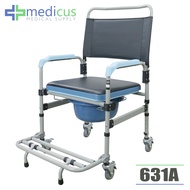 Medicus 631A Heavy Duty Foldable Commode Chair Toilet with Wheels Arinola with chair