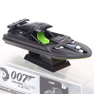 Suntory Boss x 007 James Bond Collection 金屬載具 07 Q boat