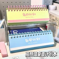 [LC] Daily planner desktop calendar schedule weekly calendar schedule