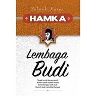 Damp Budi - Hamka (m11, R15, Bl113)