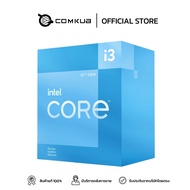 COMKUB - CPU (ซีพียู) 1700 INTEL CORE I3-12100 3.3 GHz 4c/8t