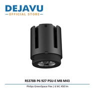 PHILIPS GreenSpace Flex RS378B P6 927 PSU-E MB M43 Lamp