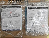 壽屋 MSG武裝零件 擴充套件 LA195 (MH11)暴殺猛禽透明 TY006 光束藍劍