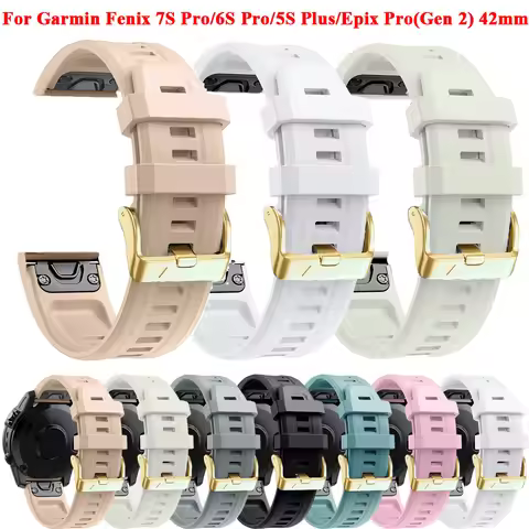 20mm Champagne Gold Buckle Smart Watch Strap For Garmin Fenix 7S 6S Epix Gen Pro 2(42mm) S70Quickfit