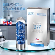 INFIYES INFIYES377+577 Whitening Anti-Wrinkle Serum 30 Capsules/Bottle Moisturizing Whitening Even B