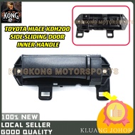 TOYOTA HIACE VAN KDH200 SIDE SLIDING DOOR INNER HANDLE BLACK HANDEL PINTU HIACE KDH200 PEMEGANG HEND