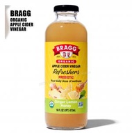 BRAGG - [行貨] 蘋果檸檬薑蜂蜜醋 473ml (升級益生元) (滋潤行氣 健脾醒胃 抗氧化排毒 即飲補充精力 恢復)