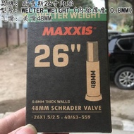Maxxis bicycle tyre 26inch 27.5 inch maxxis tyre bicycle tires mountain bike tyre bicycle inner tube
